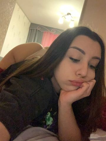Оксана