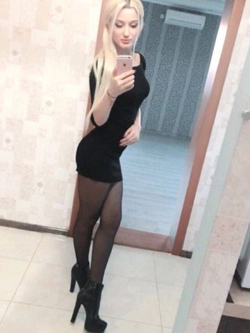 Искра
